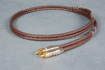 Taiwan Baoyun BS-062 audio line analog RCA signal line 1 m 1 5 M brand new