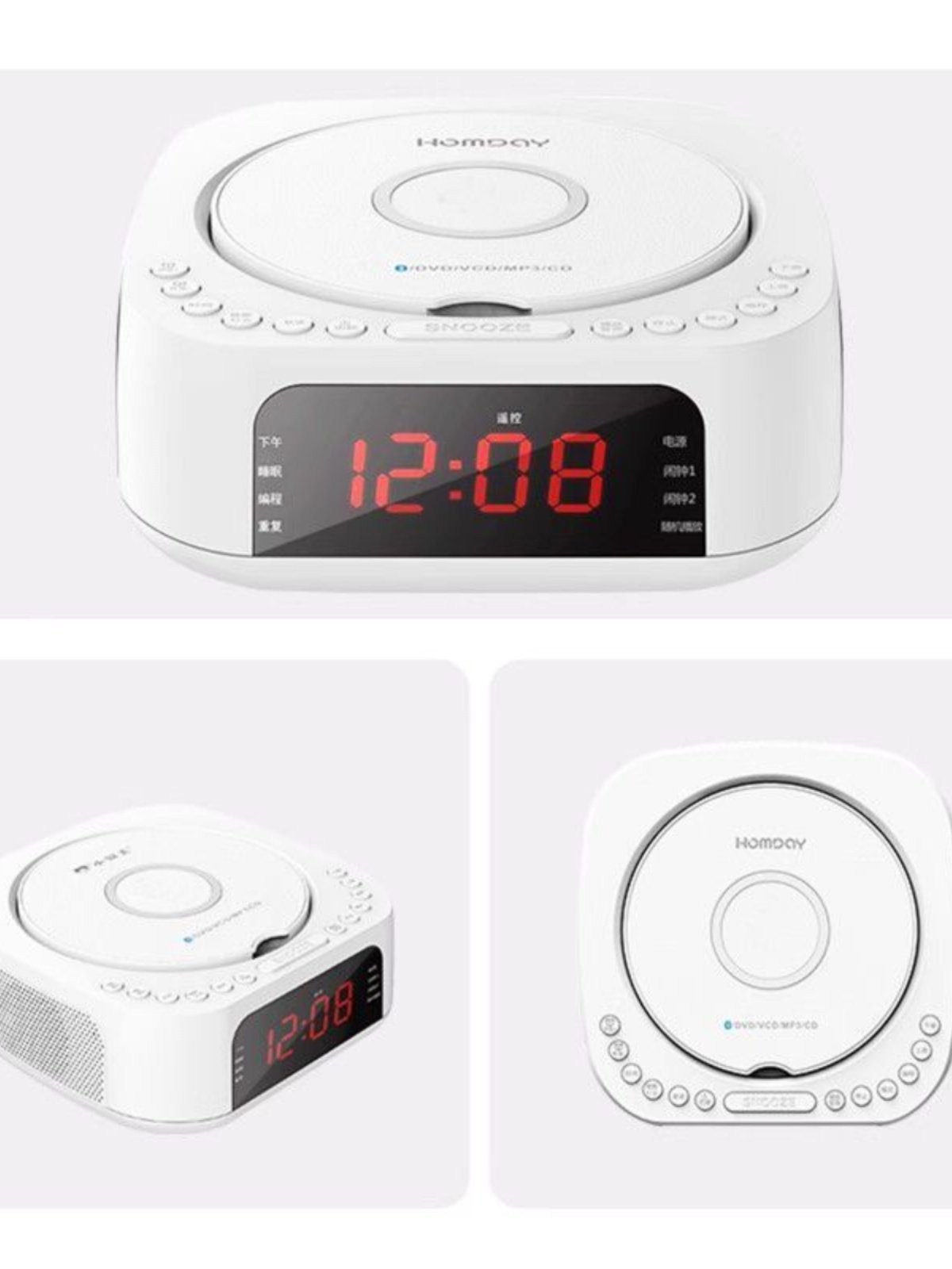 Portable Dvd Vcd Cd Player Home Dvd Player Repeat Bluetooth Multi-Function English Learning Machine