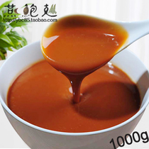 Abalone juice 1kg large package Commercial ready-to-eat abalone juice Rice Abalone sea cucumber companion Seafood seasoning Soup