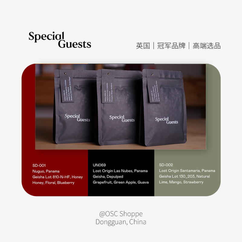 United Kingdom|Special Guests|Specialty Coffee Roaster|Cgle Hope Manor|Queen Gesha United Kingdom|Special Guests|Specialty Coffee Roaster|Cgle Hope Manor|Queen Gesha