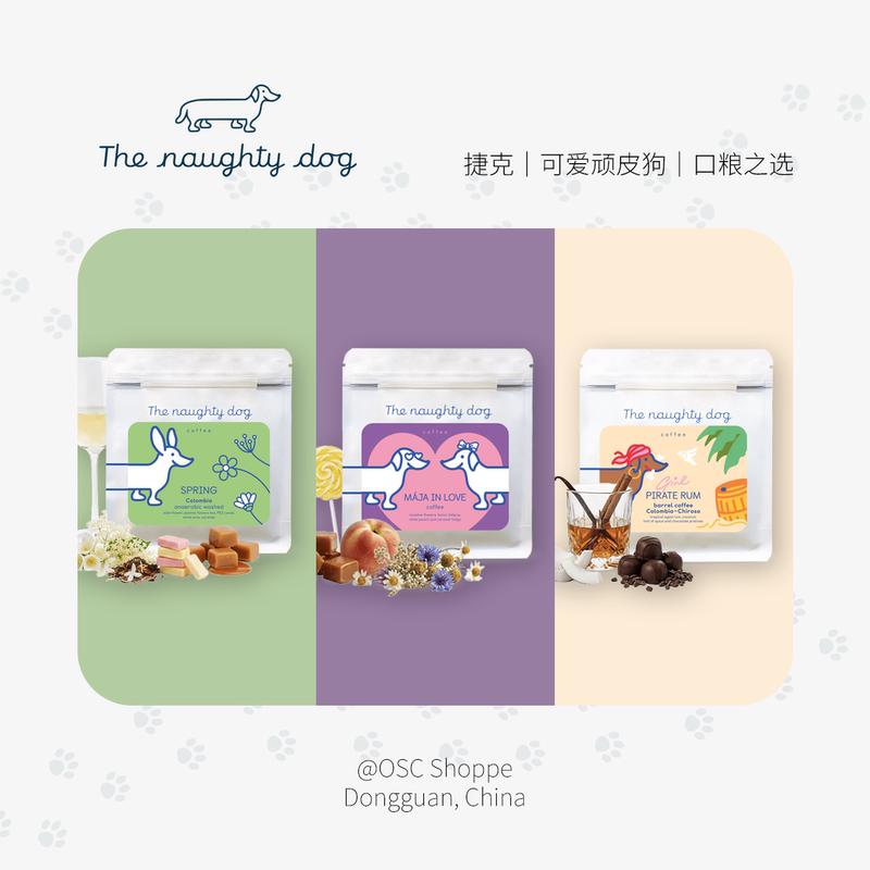Czech Republic｜The Naughty Dog｜Specialty Coffee Roaster｜Colombia｜Ration｜Limited Edition