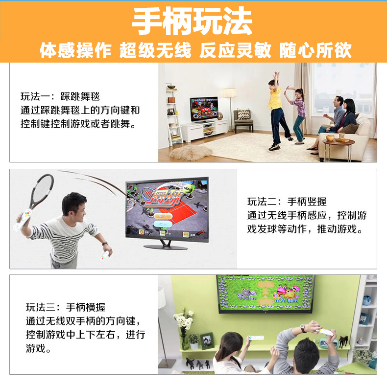 Nhảy múa khiêu vũ cơ thể nhảy múa tay đa chức năng tập thể dục chạy múa chăn TV máy tính nhà duy nhất máy nhảy thảm game kết nối tivi