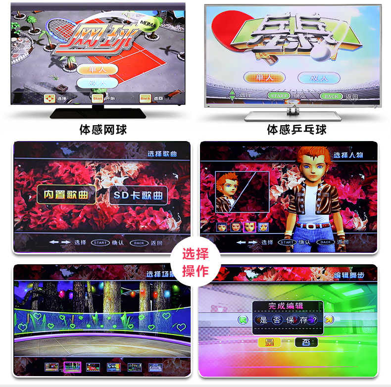 Vũ champion dày Trung Quốc độ nét cao chạy thể thao thể dục TV máy tính dual-sử dụng đôi PK dance chăn 	thảm nhảy audition không dây