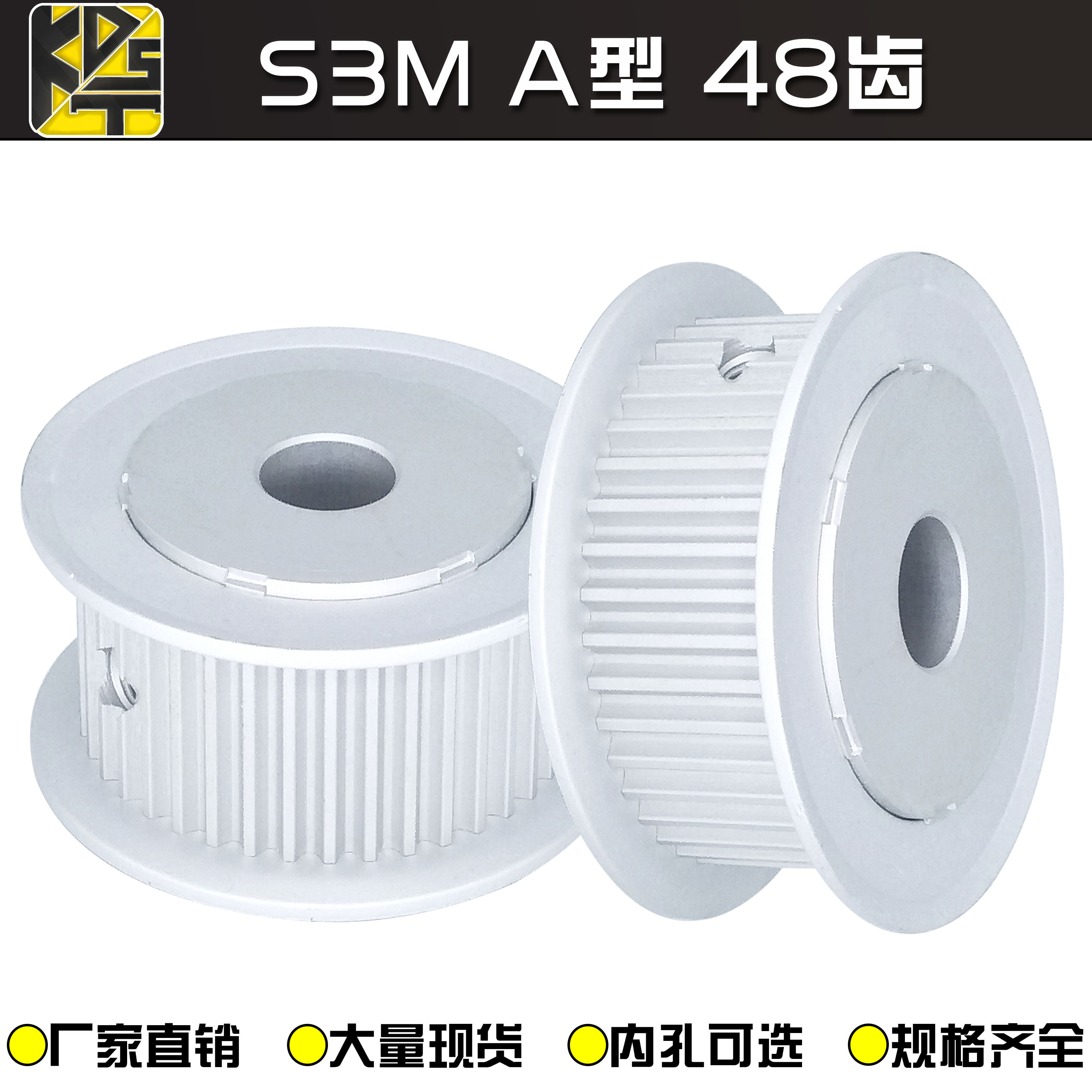 S3M Type 48 Teeth Bandwidth 6 10 15 Inner Hole Optional Synchronous Belt Wheel Belt Pulley Lots of spot
