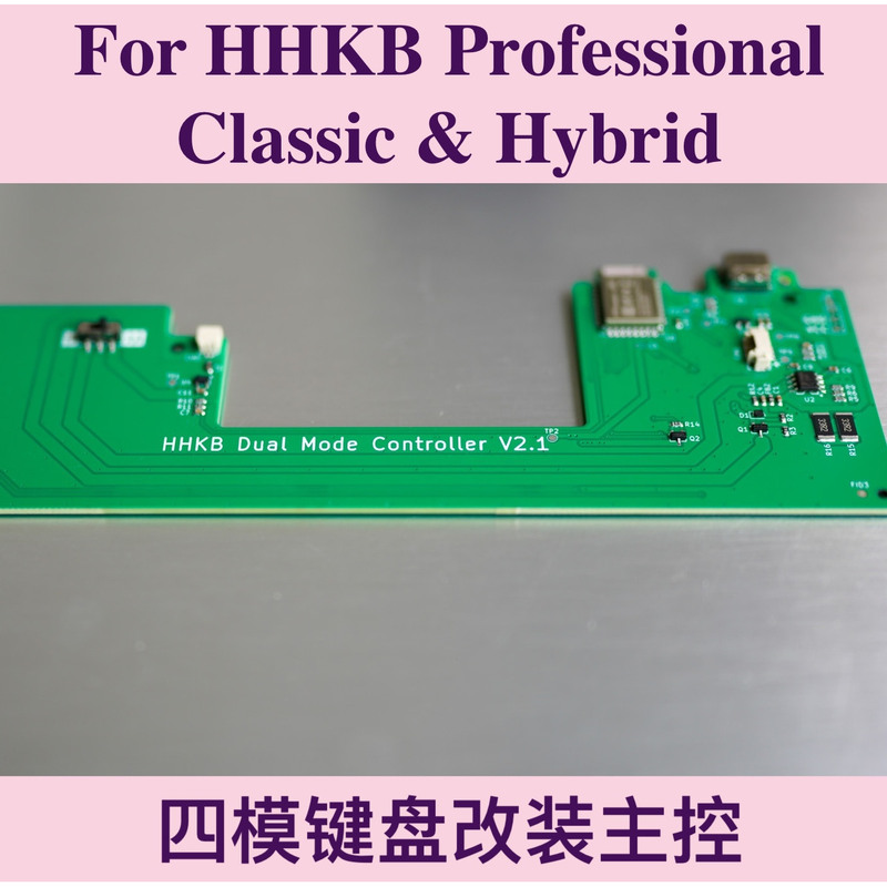 Hhkb Classic Four-Mode Modification Bluetooth 5.0 2.4g Unified Bolt Usb-C Electrostatic Capacitance Customization Hhkb Classic Four-Mode Modification Bluetooth 5.0 2.4g Unified Bolt Usb-C Electrostatic Capacitance Customization
