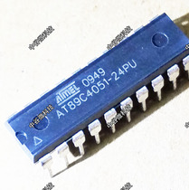 New original AT89C4051-24PU AT89C4051 DIP-20P in-line 8-bit microcontroller