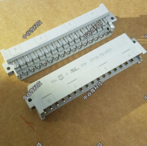 Original HARTING HARDIN import connector 09061326931 DIN41612 32 curved pin 3 rows