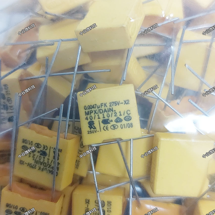 275V472 275V472 275V4 7NF 0047UF 0 13 * 5 * 11MM feet distance 10MM X2 An gauge capacitor