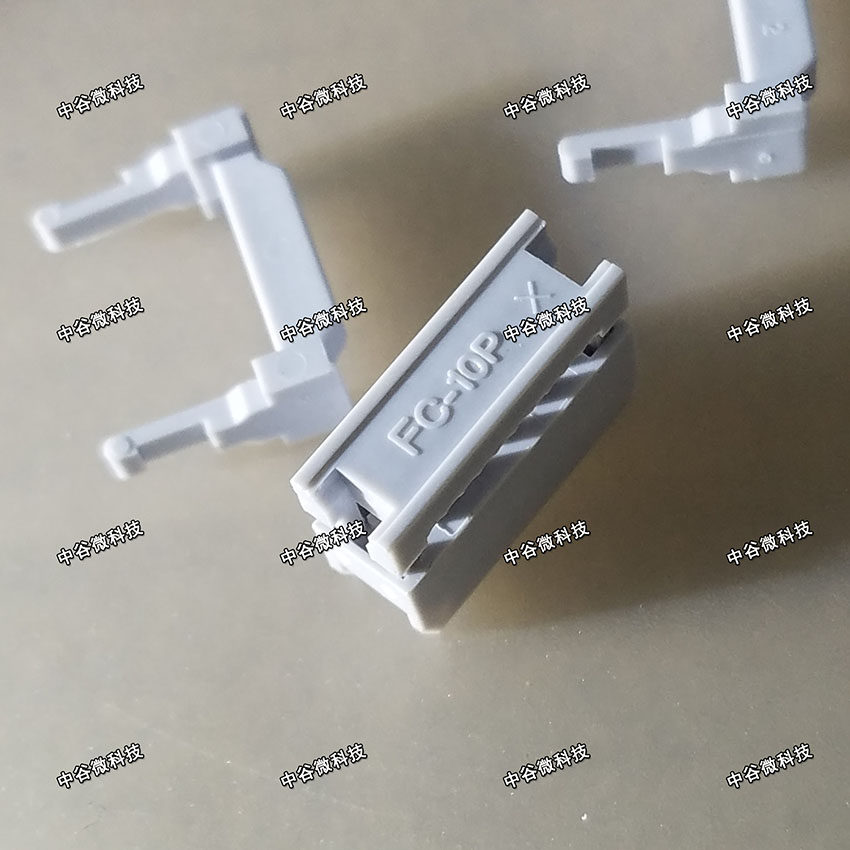 Zhengling Seiko NEXTRON SOCKET CONNECTOR FC 10P WIRE PRESSURE LINE HEAD IDC10 CORE FOOT DISTANCE 2 54MM GREY WHITE