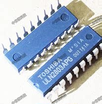 Original imported ULN2803APG ULN2803 DIP-18P direct-plug Darlington transistor integrated block