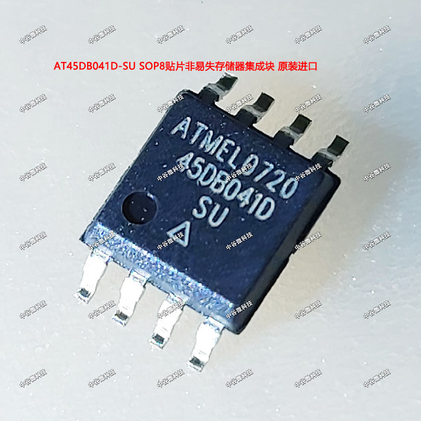 Original AT45DB041D-SU AT45DB041D-SU 45DB041D SOP8P SOP8P patch non-volatile memory flash memory 4MB