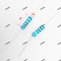 In-line 2W metal film resistors 5 Ring 1% 1R2 7R3 9R4 3R5 1R6 8R7 5R8 2R9 1 ohm