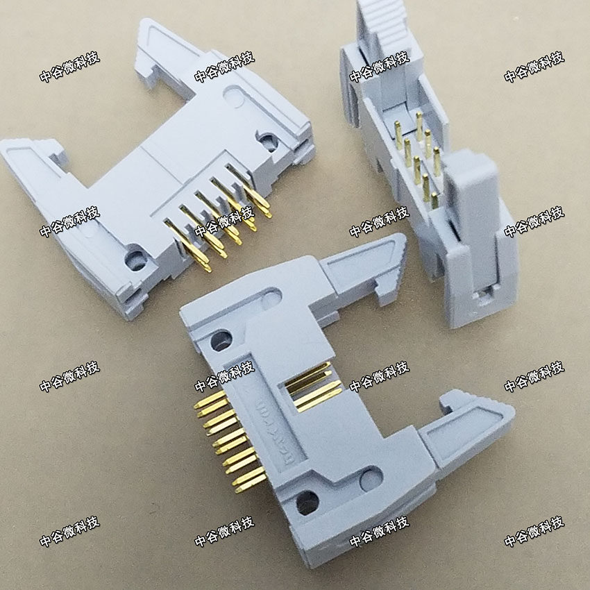 NEXTRON Seiko DC2 10P straight foot 10 corner corner socket gray foot 2 54MM with buckle