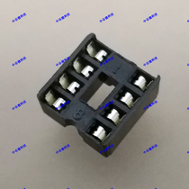 In-line IC chip socket 8-core 8-pin integrated circuit base IC seat 8-pin IC-8P