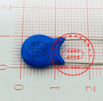 Blue in-line 2-pin high voltage ceramic capacitor 3KV103 3KV0 01UF 3KV10NF 3000V can shoot directly
