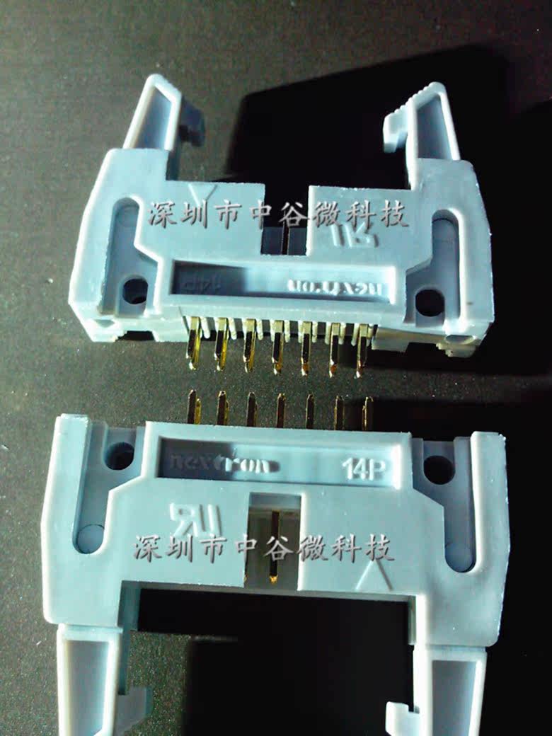 Zhengling Seiko NEXTRON horn socket buckle straight foot DC2 10P14P16P20P26P30P34P40P