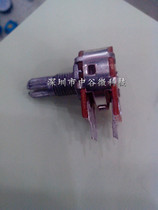 Double potentiometer B50K B20K B10K double row 6-pin adjustable resistance horizontal diameter 16MM handle length 15MM
