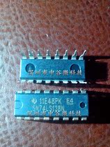 New original SN74LS138N 74LS138 DIP-16P in-line 3-8 line decoder TI