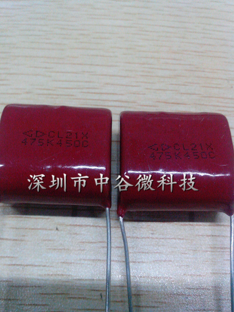 New CL21X metallized film capacitor 475K450V 450V475 450V4 7UF 10%
