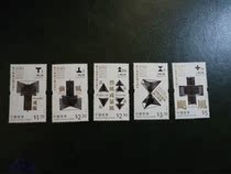 Hong Kong 2017 Digital Typhoon Signal Stamp (original glue full product)