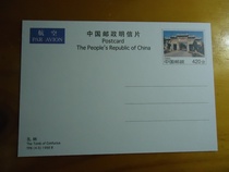 4 2 yuan aviation piece TP three holes single piece(new top product)