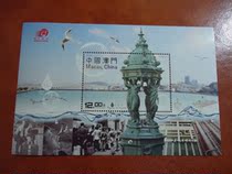 Chinese Macau stamps 2015 Water and life stamp sheetlet