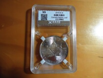 2015 Canadian Maple Leaf Silver Coin 1 ounce (Yuantai rating 99) as shown in the figure number
