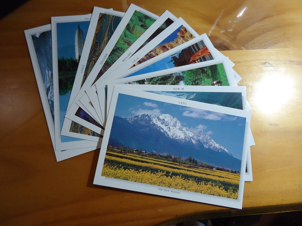 FP2 Yunnan Scenery Postage Postcard Set A(Top-middle grade)without envelope