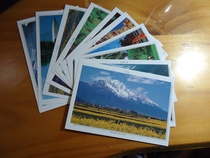  FP2 Yunnan Scenery Postage Postcard Group A(Top Middle grade) without envelope