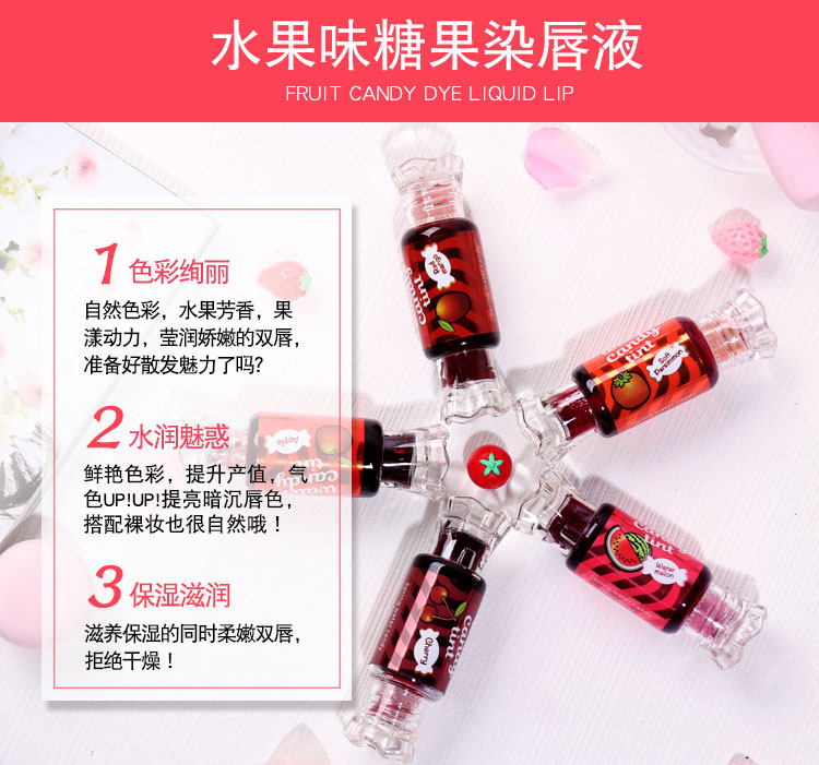 Kẹo giữ ẩm Candy Lip Gloss Lip Glaze Lip Gloss Bites Glass Lip Maple Leaf Red Lipstick - Son bóng / Liquid Rouge 	son bóng 3ce plumping lips	