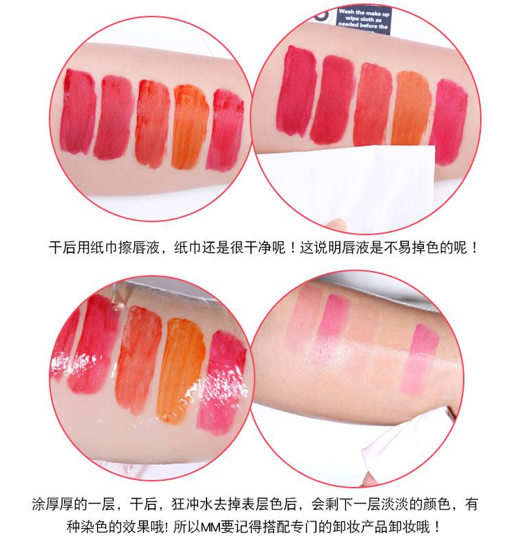 Kẹo giữ ẩm Candy Lip Gloss Lip Glaze Lip Gloss Bites Glass Lip Maple Leaf Red Lipstick - Son bóng / Liquid Rouge 	son bóng 3ce plumping lips	