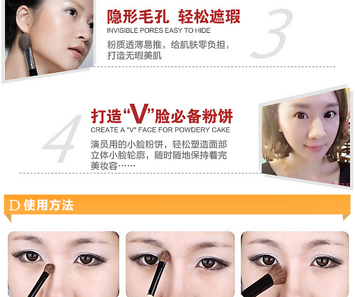 Phấn má hồng hai màu Hàn Quốc sửa chữa phấn che khuyết điểm phấn phủ bóng cao cấp highlight đánh sống mũi