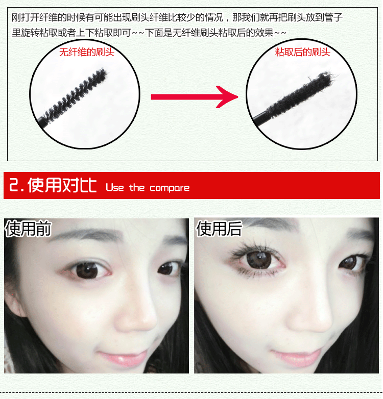 Hàn Quốc CSM kết hợp mascara dài không thấm nước uốn dày sợi mascara không nở hai - Kem Mascara / Revitalash chuốt mascara
