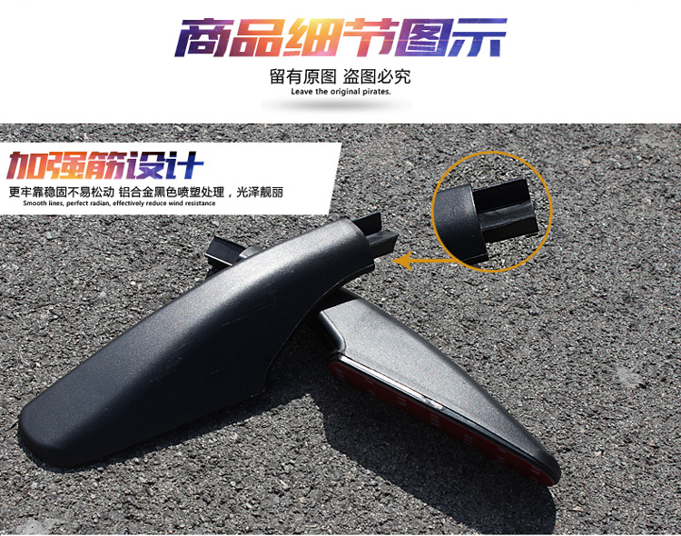 Kai Chen r50 hành lý giá nhôm hợp kim khung mái miễn phí sửa đổi đột kích đặc biệt đôi phụ kiện khung du lịch 1,4 mét gia noc xe oto