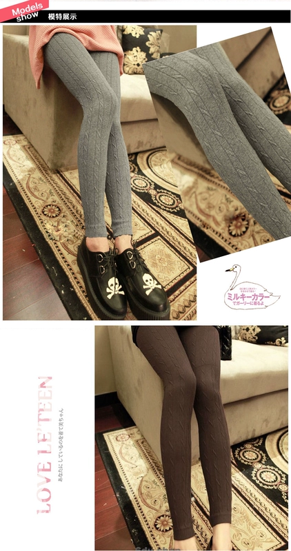 2018 mùa thu giảm béo đan quần legging sọc dọc lúa mì tăng đột biến kích thước lớn phiên bản Hàn Quốc của quần len bước chân mặc