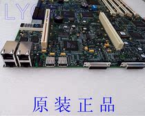 Off-the-shelf IBM RPro8654 motherboard 24P3369 25P2168