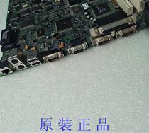 Off-the-shelf IBM original Netfinity 5500 M10 M20 motherboard 36L9482 00N8895