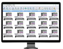 Treain Creative Sound MC Class V1 0 Digital Music Teacher Custom Music Management Software