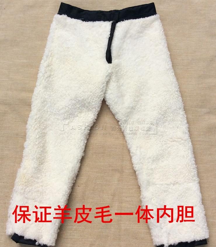 Trung niên quần len dày da một quần len nam và nữ thực sự quần da cừu xử lý giải phóng mặt bằng đặc biệt quần da nam chính hãng