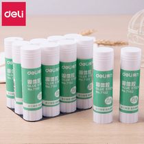 Deli solid glue 7102 students large solid glue stick stationery glue financial special glue stick 21g