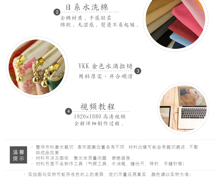 Xiao Buding Túi chất liệu tự làm thủ công Ví dài xếp ly accordion Ví nữ ví clutch Video hướng dẫn - Công cụ & vật liệu may DIY