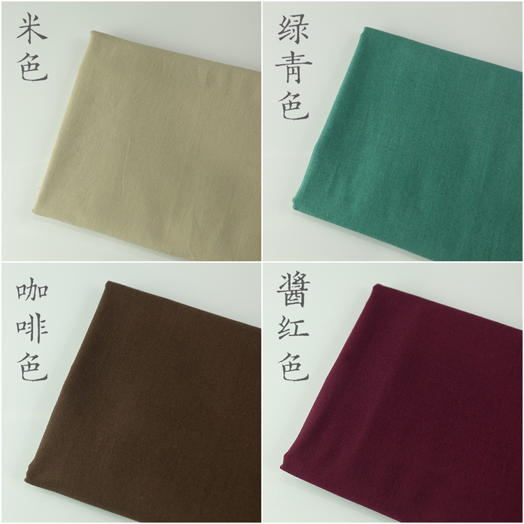Xiao vải cắn ren retro màu vải lanh-bông DIY thuật handmade lanh đồng bằng túi vải - Vải vải tự làm vải thô mộc