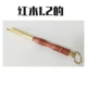Chim thép không gỉ trung chuyển trung chuyển thức ăn chim xẻng muỗng vật nuôi cung cấp tin đồn anh em thrush vẹt adder - Chim & Chăm sóc chim Supplies lòng chào mào tre già