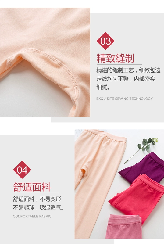 AB đồ lót nữ mùa thu quần cotton mỏng phần ấm quần quần quần quần legging quần phụ nữ quần đơn mảnh quân dài nam