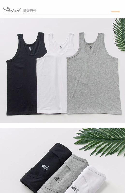 Ab đồ lót nam vest cotton không tay rộng rãi thể thao áo trắng vượt rào chạm đáy mùa hè thoáng khí áo lót nam dài tay