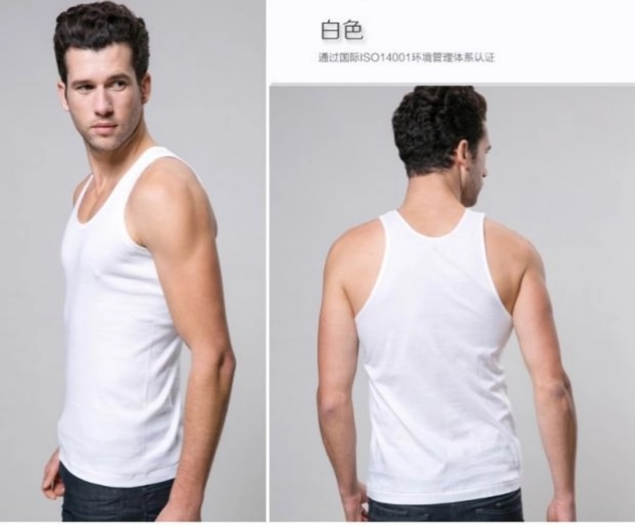 AB đồ lót không tay vest nam mùa hè thủy triều cotton cũ áo sơ mi giản dị chạm đáy áo sơ mi nam T758 áo lót không gọng