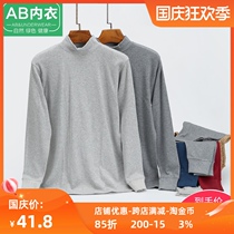 AB underwear mens clothing autumn pants thin cotton semi-high neck cotton sweater middle-aged and elderly thermal underwear set T663