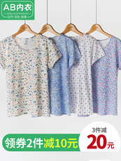 Майка ab家居服中老年纯棉背心妈妈汗衫宽松圆领短袖老人衫女ab睡衣s726