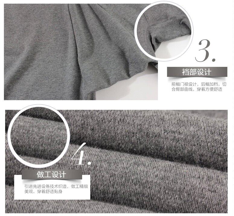 Pantalon collant simple en coton - Ref 748523 Image 33