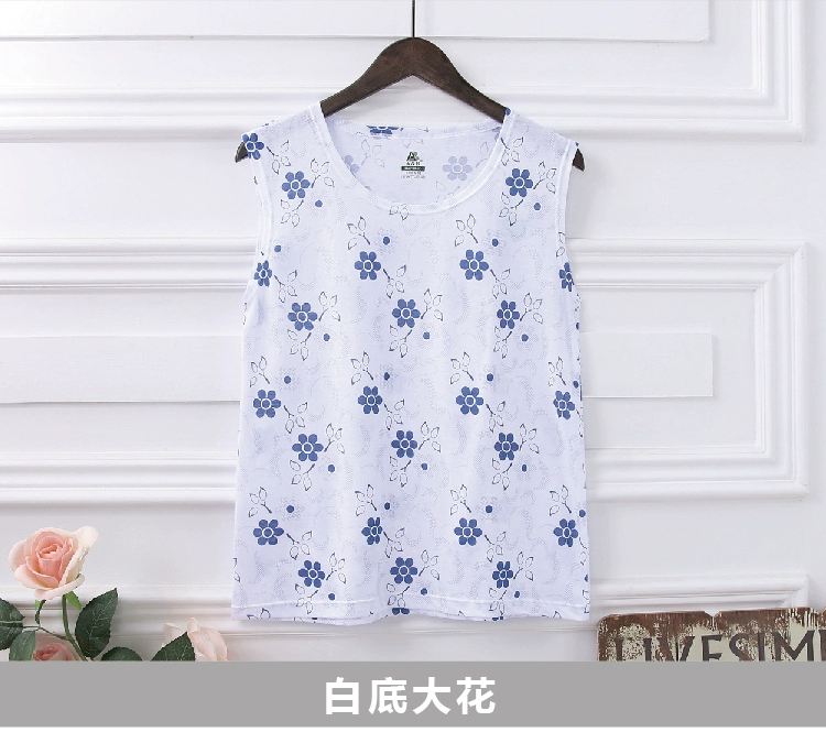 Áo lót AB cho mẹ trung niên áo cotton nữ cổ tròn không tay rộng áo vest cũ ab đồ ngủ S722 áo ngực